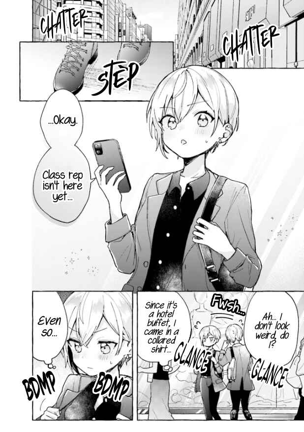Page 2 Chapter 6 Sugar Meets Girl!