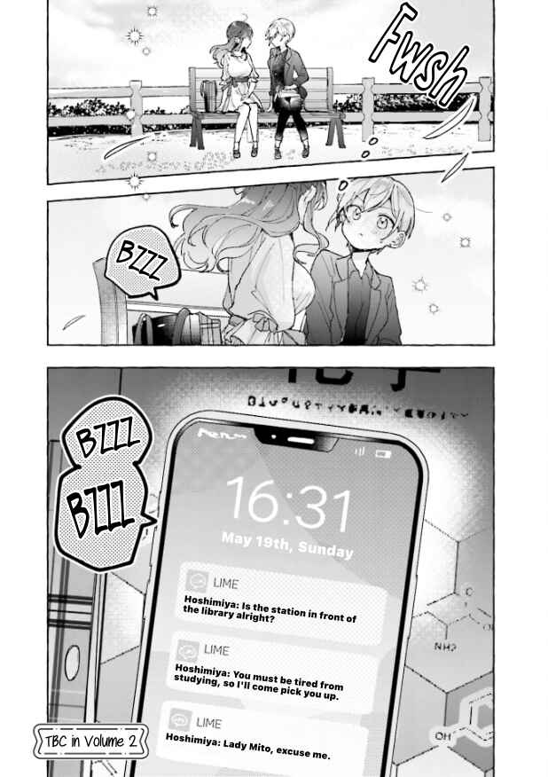 Page 23 Chapter 6 Sugar Meets Girl!