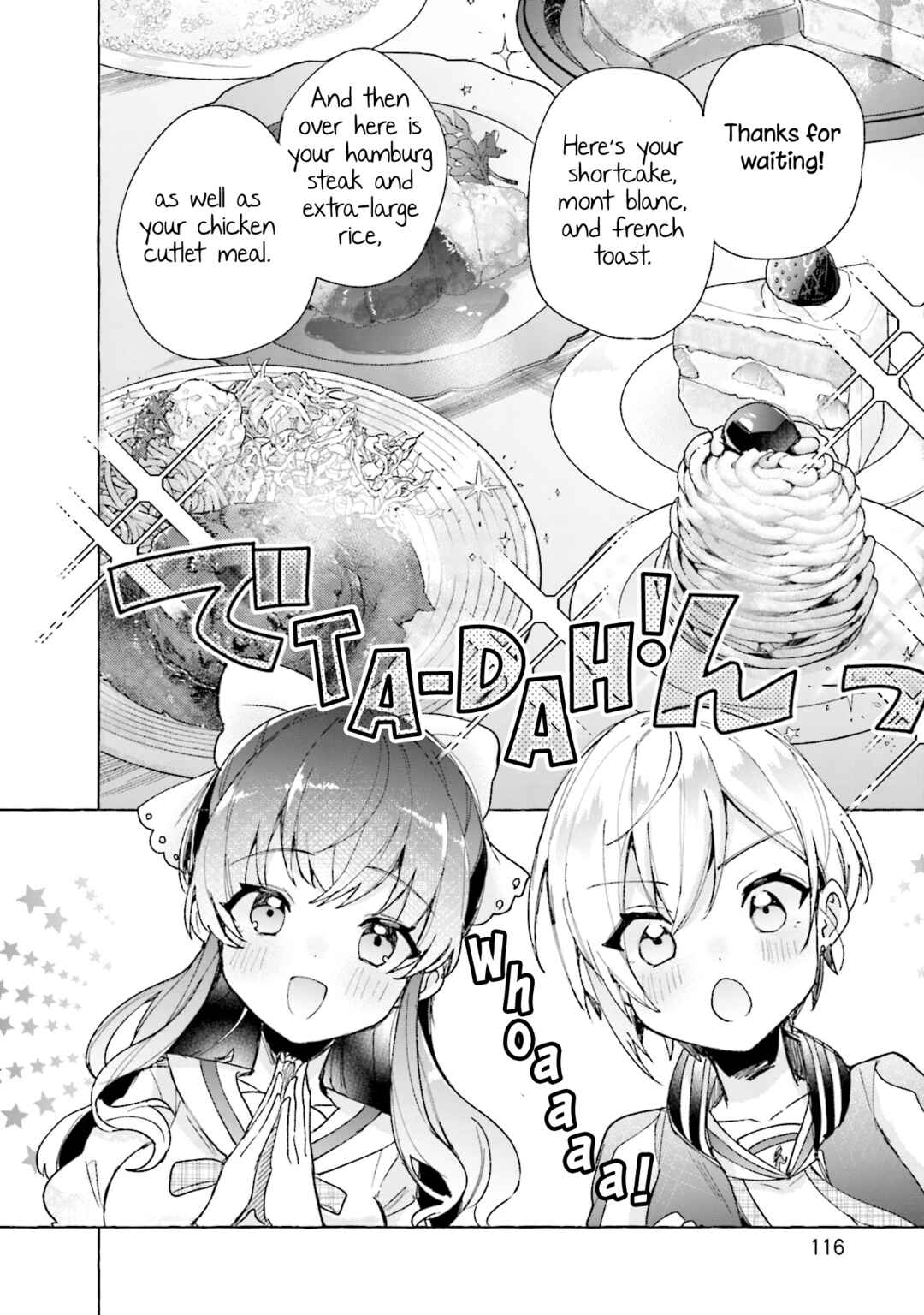 Page 12 Chapter 4 Sugar Meets Girl!