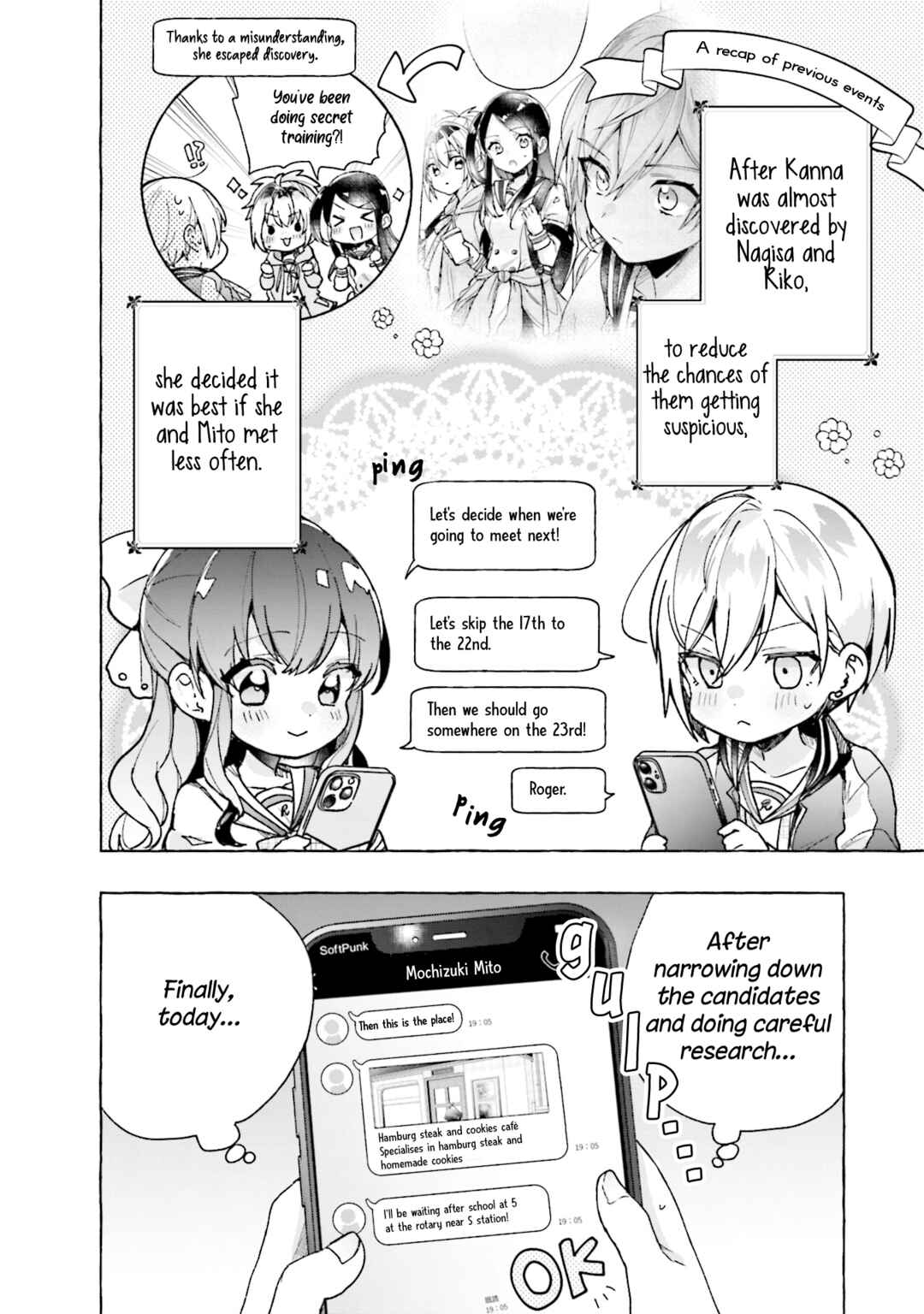 Page 2 Chapter 4 Sugar Meets Girl!