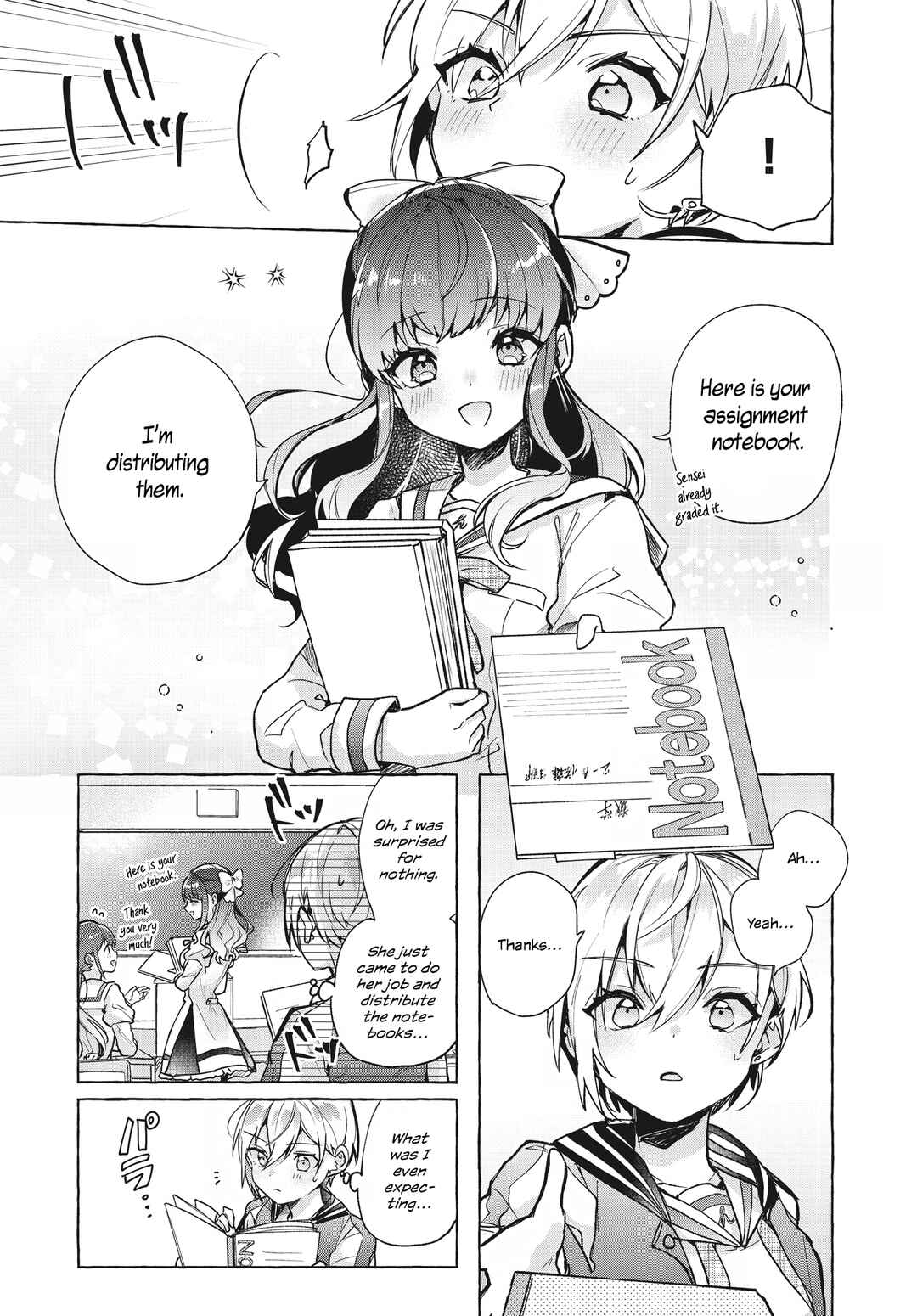 Page 11 Chapter 2 Sugar Meets Girl!