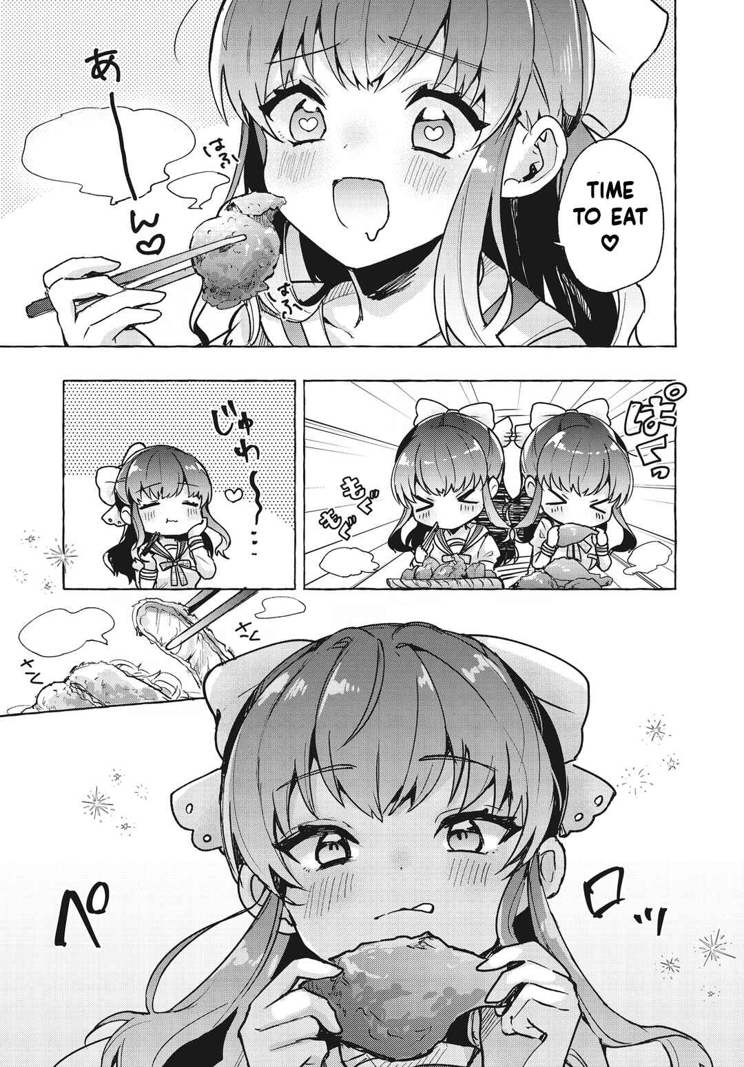 Page 21 Chapter 2 Sugar Meets Girl!