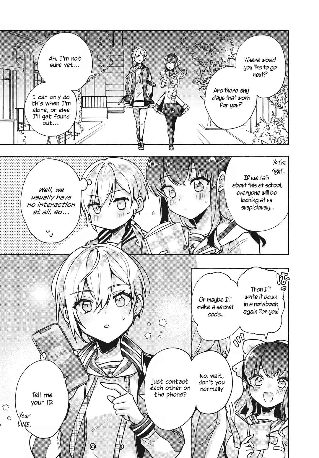 Page 29 Chapter 2 Sugar Meets Girl!