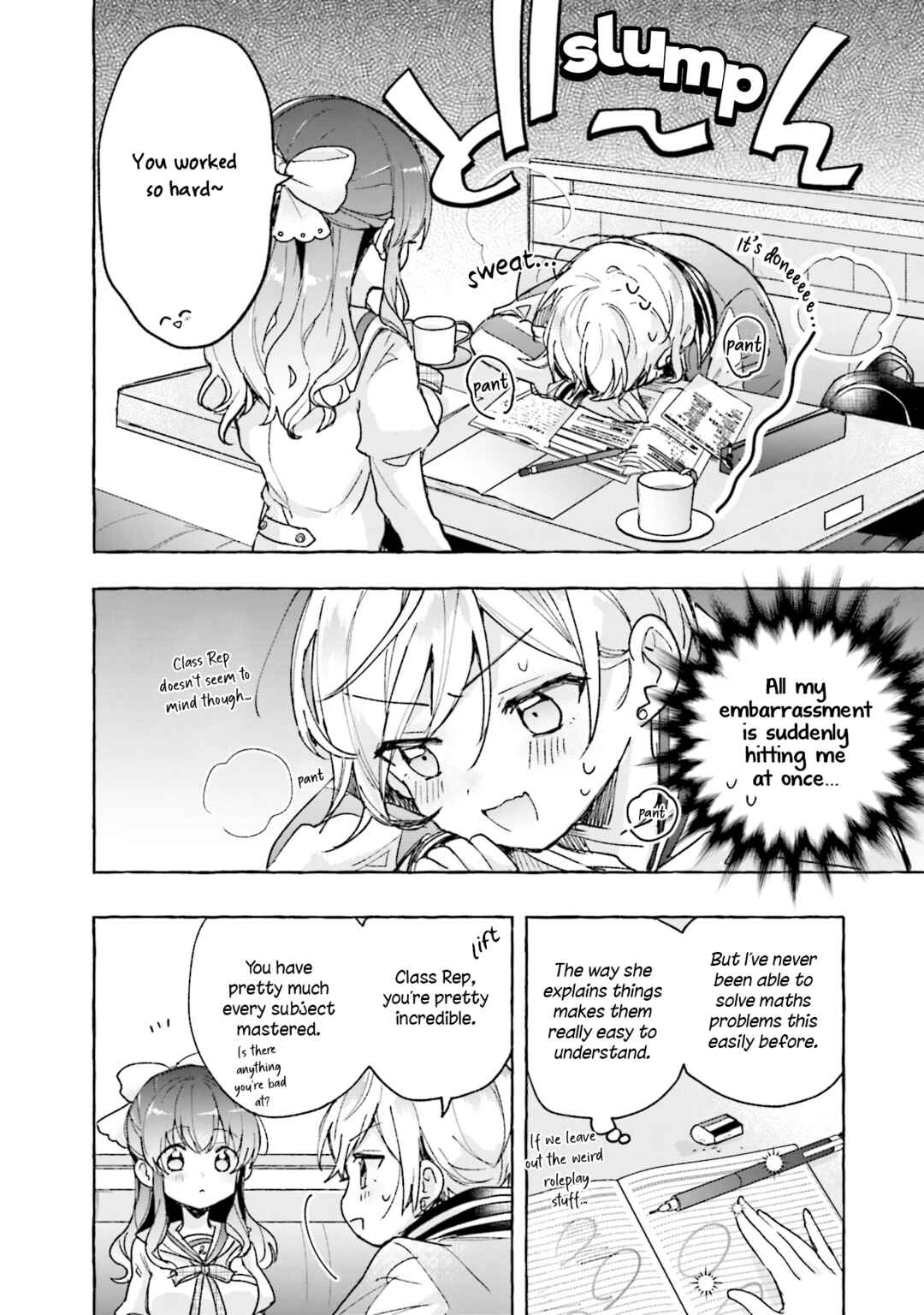 Page 12 Chapter 5 Sugar Meets Girl!