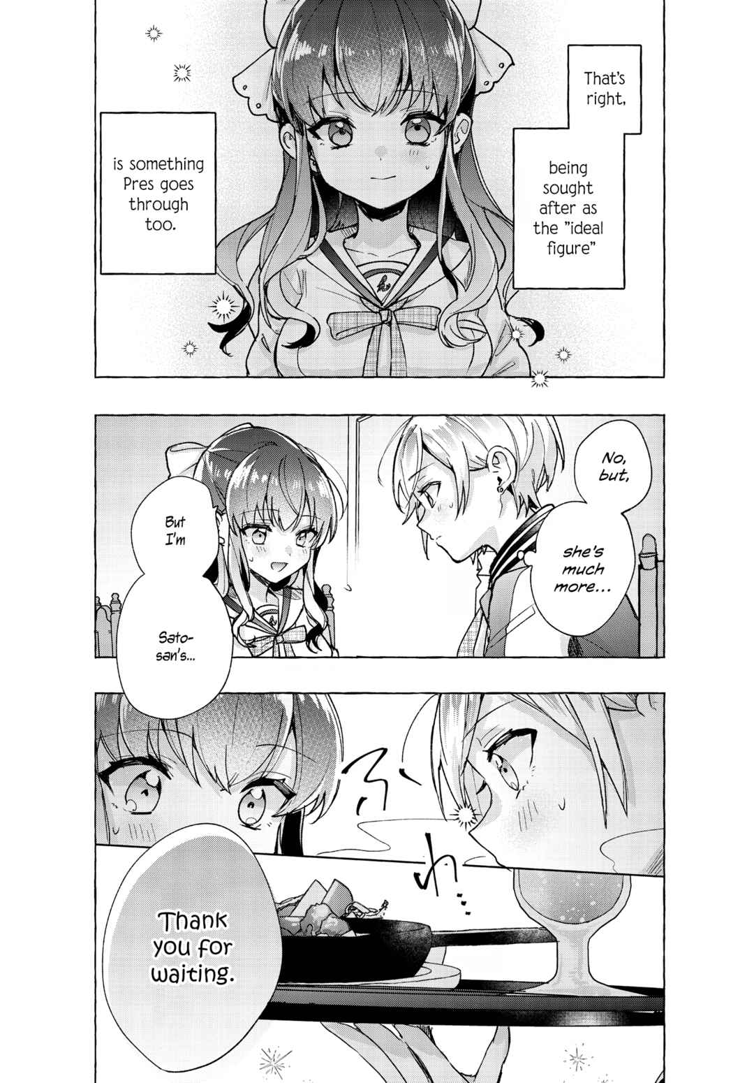 Page 20 Chapter 3 Sugar Meets Girl!