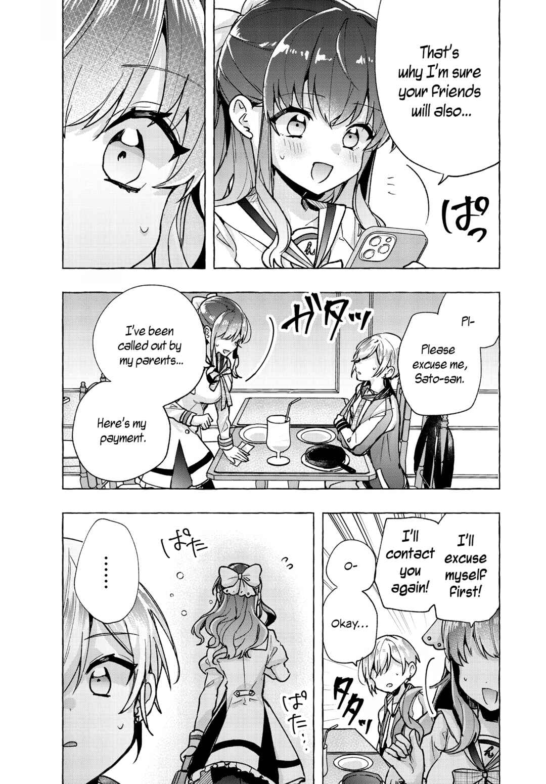 Page 25 Chapter 3 Sugar Meets Girl!