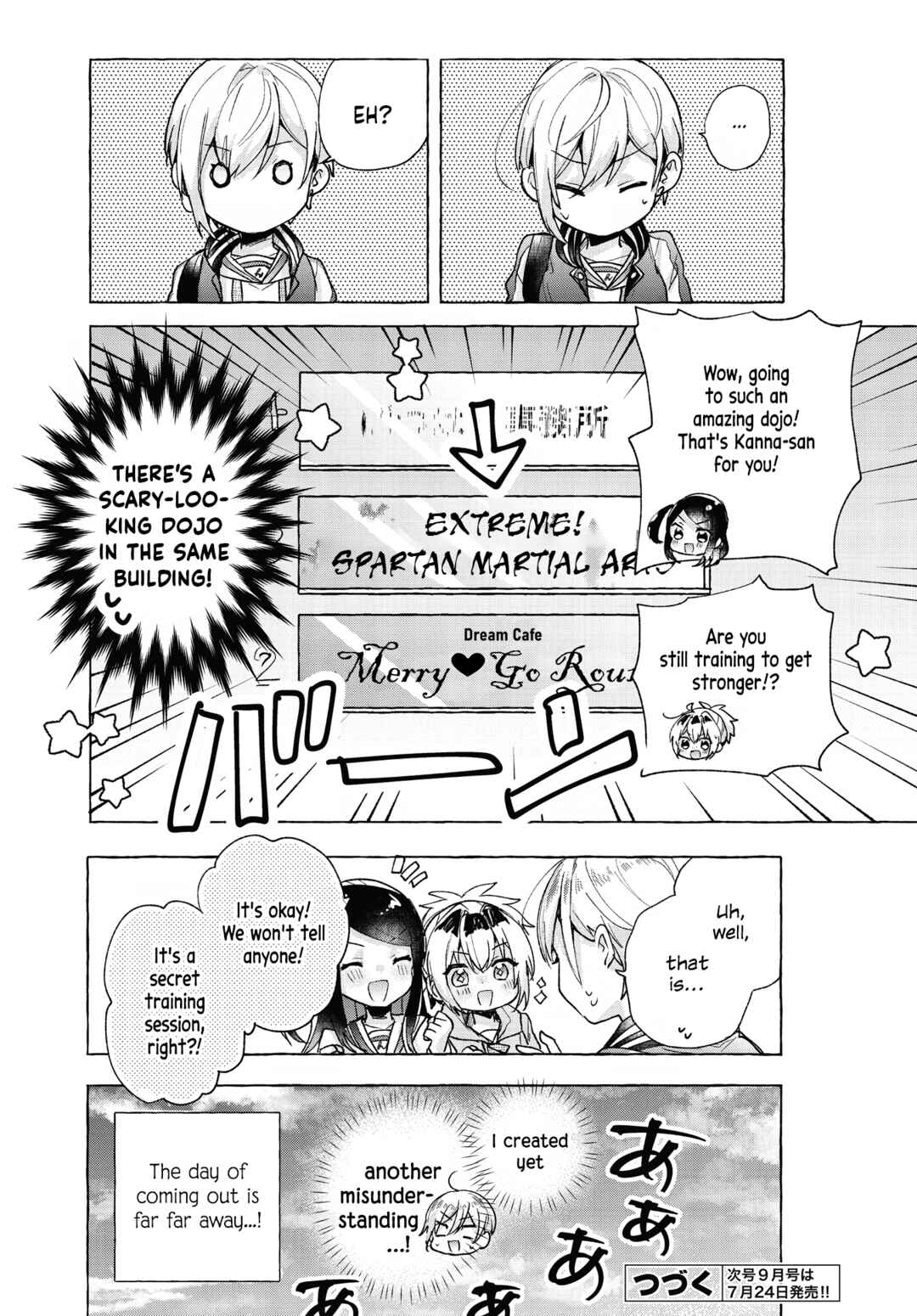 Page 29 Chapter 3 Sugar Meets Girl!