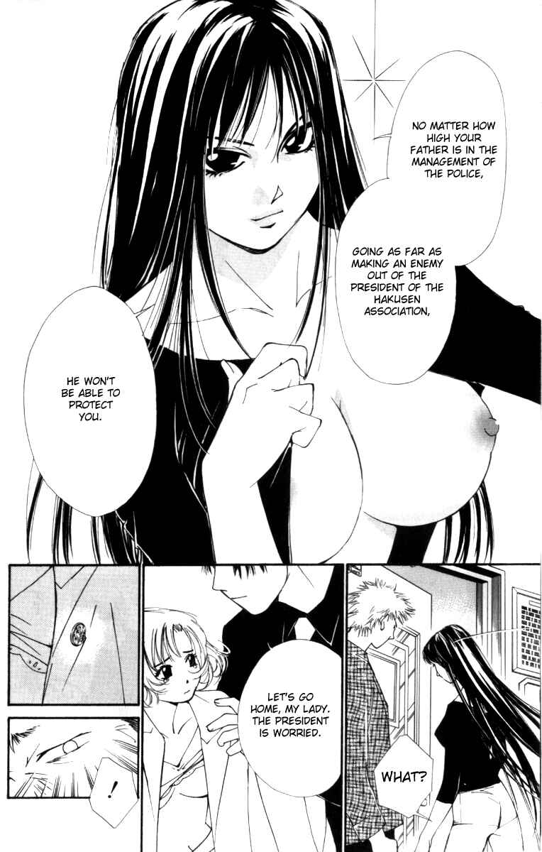 Page 14 Chapter 29 Gekkoh
