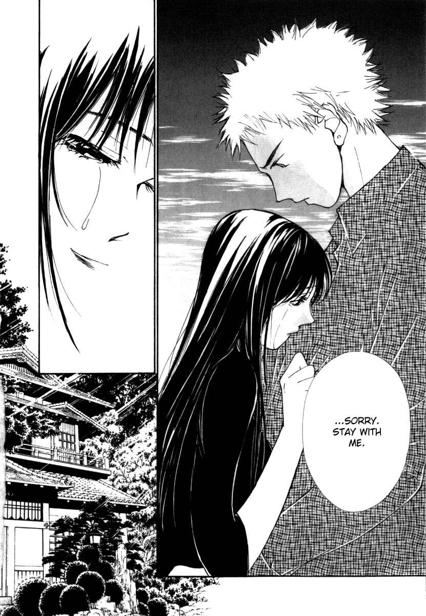 Page 18 Chapter 29 Gekkoh