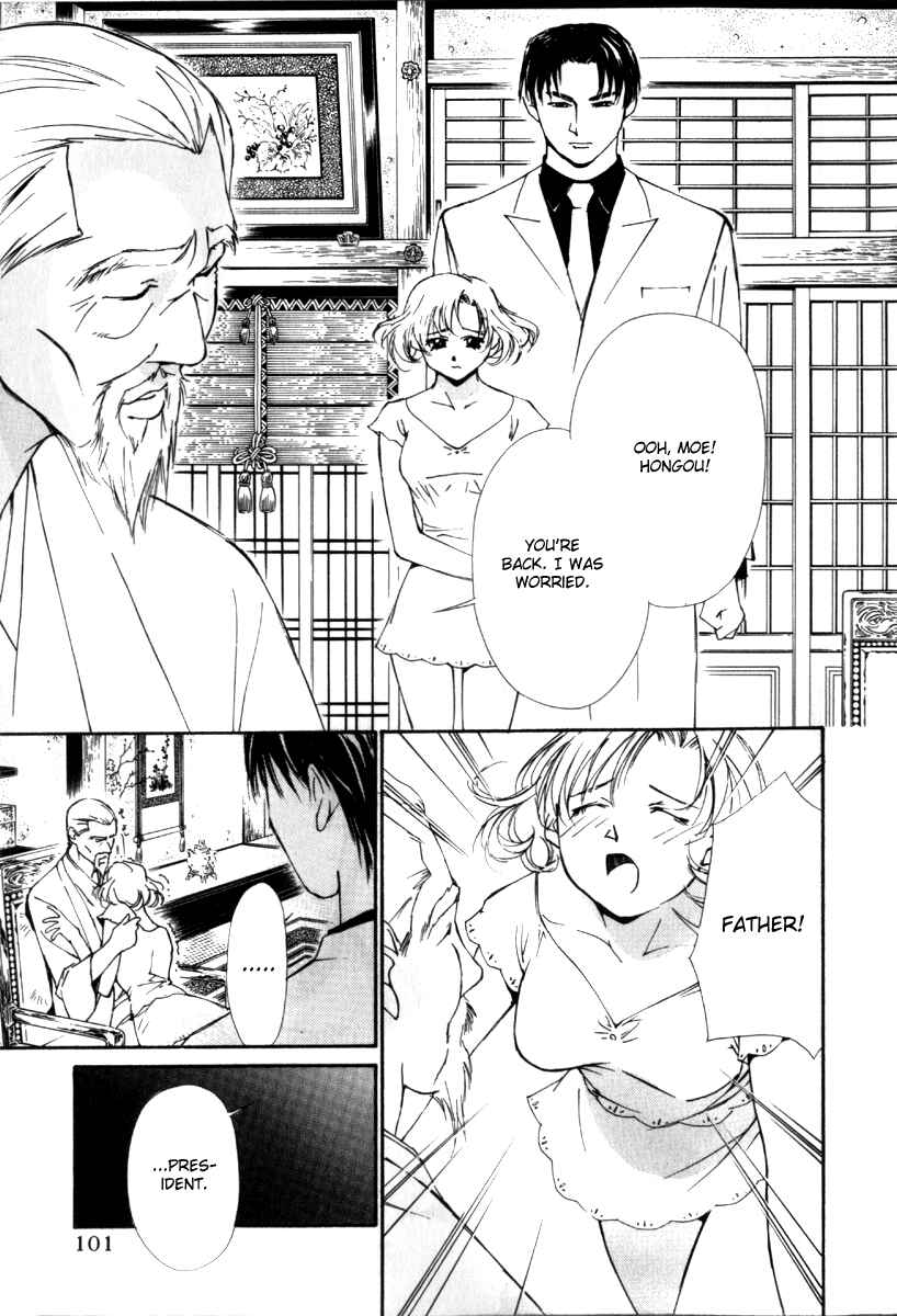 Page 19 Chapter 29 Gekkoh