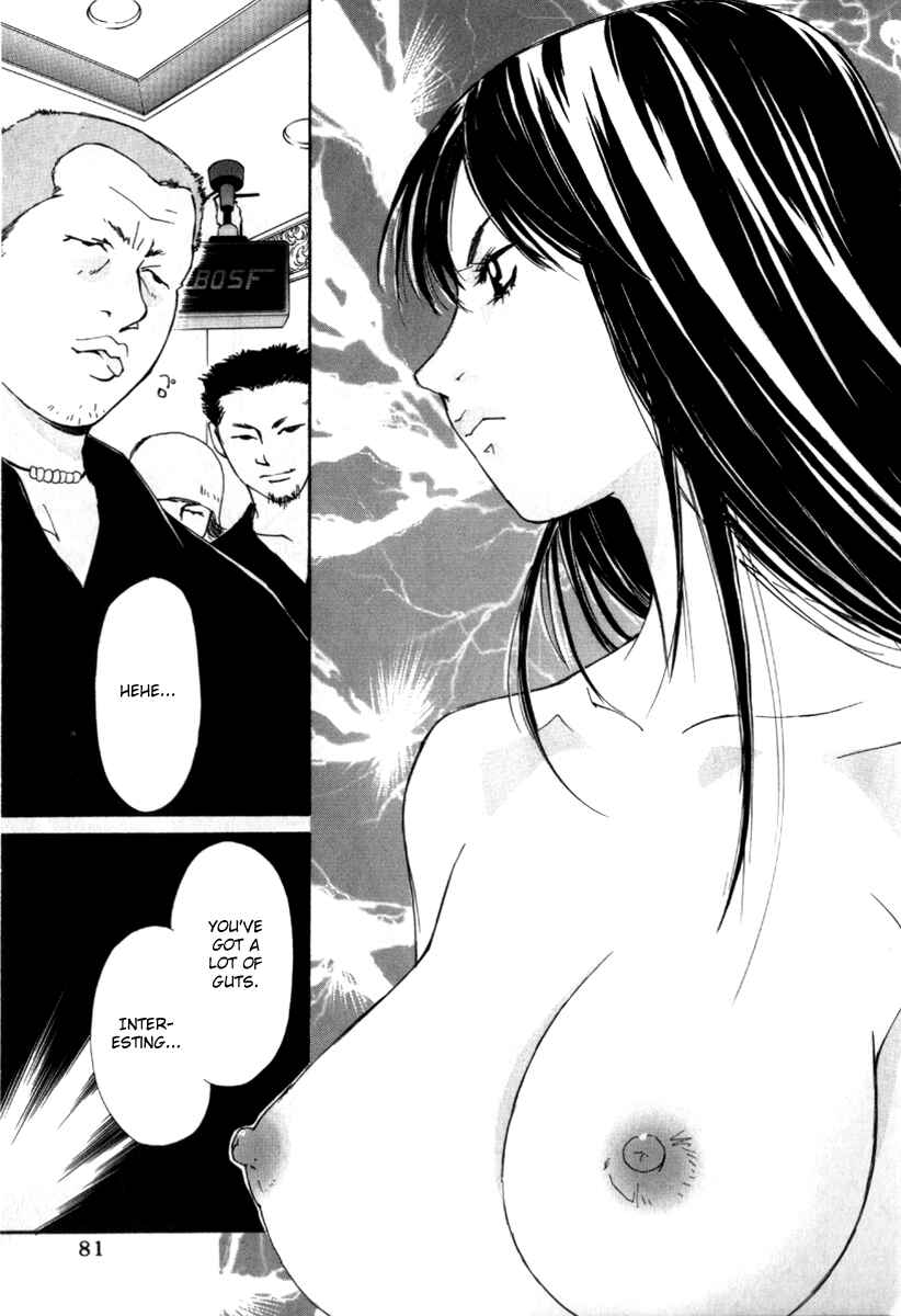 Page 3 Chapter 29 Gekkoh