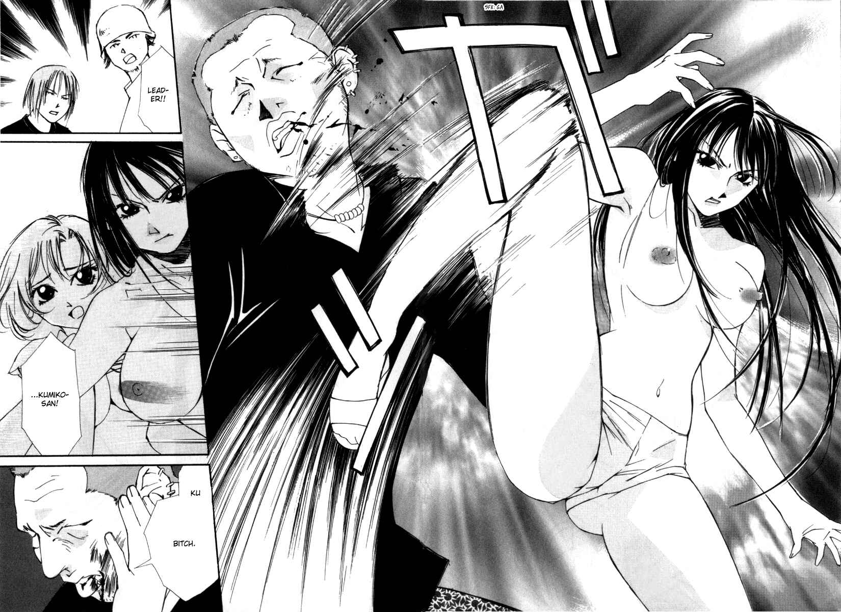 Page 7 Chapter 29 Gekkoh