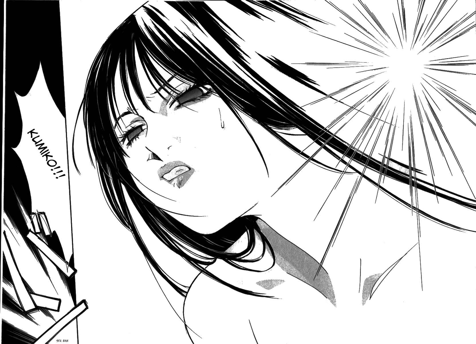 Page 9 Chapter 29 Gekkoh