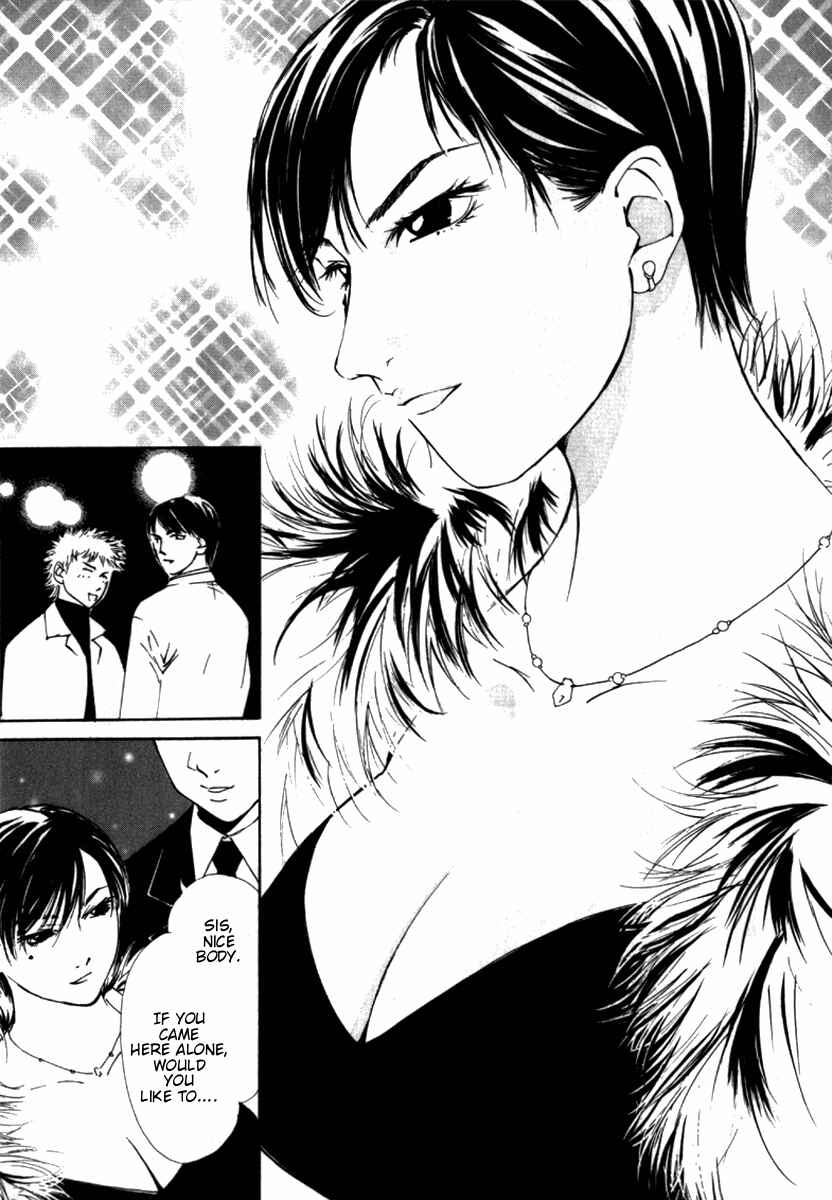 Page 4 Chapter 33 Gekkoh