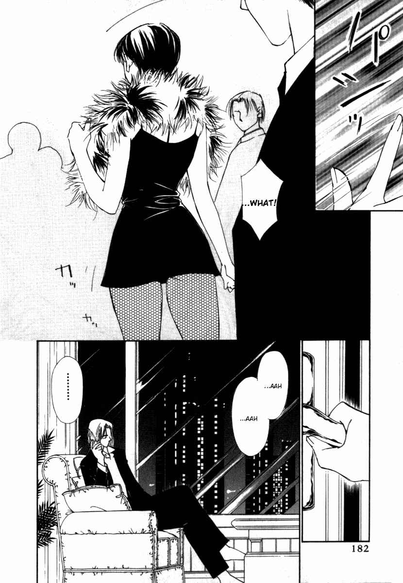 Page 5 Chapter 33 Gekkoh