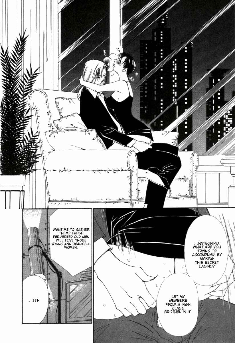 Page 9 Chapter 33 Gekkoh