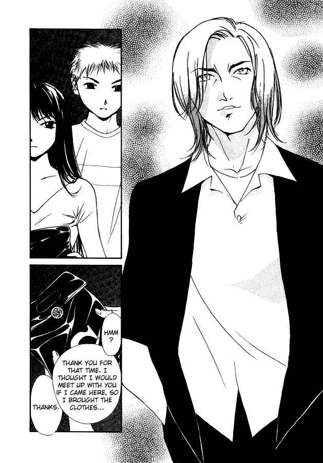 Page 11 Chapter 10 Gekkoh