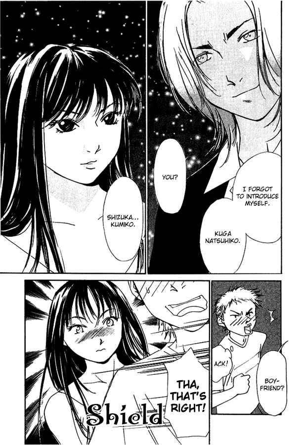 Page 12 Chapter 10 Gekkoh
