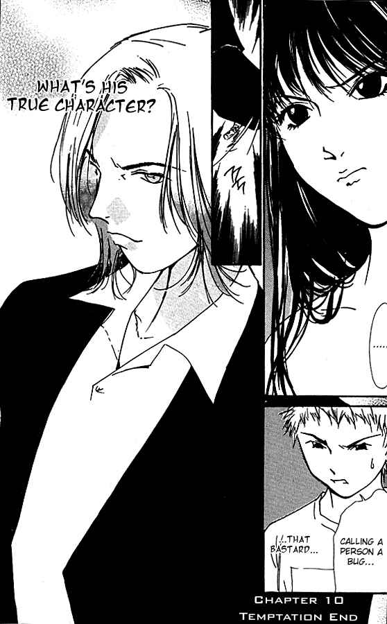Page 24 Chapter 10 Gekkoh