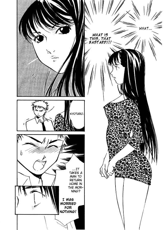 Page 5 Chapter 10 Gekkoh