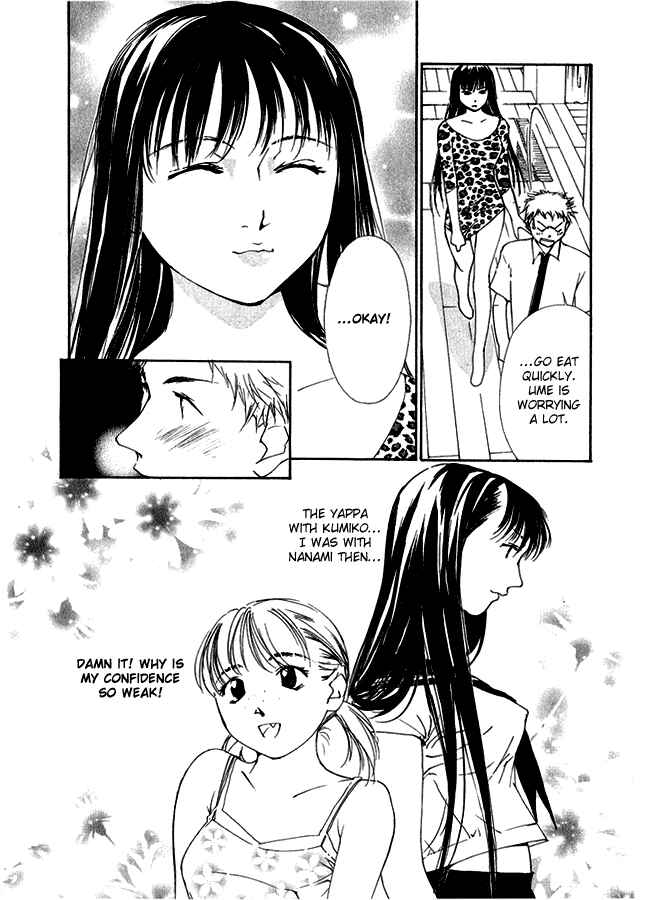 Page 7 Chapter 10 Gekkoh