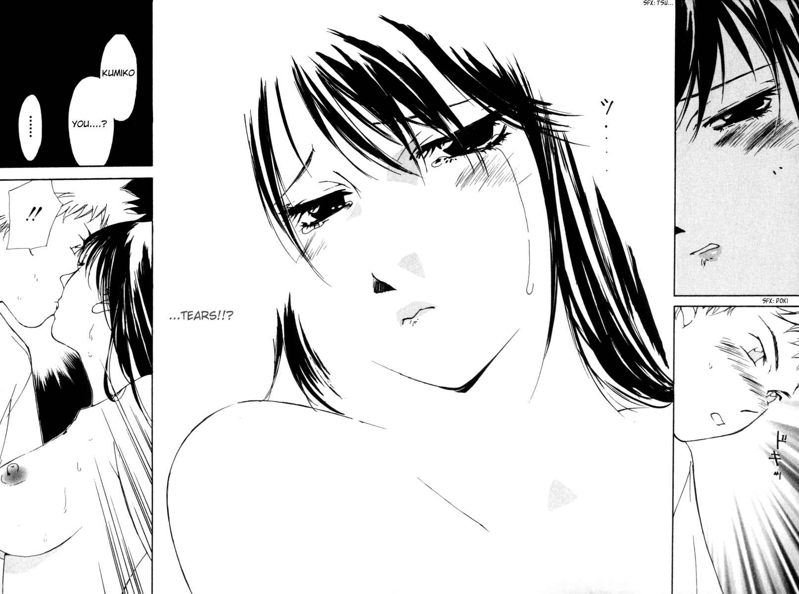 Page 10 Chapter 55 Gekkoh