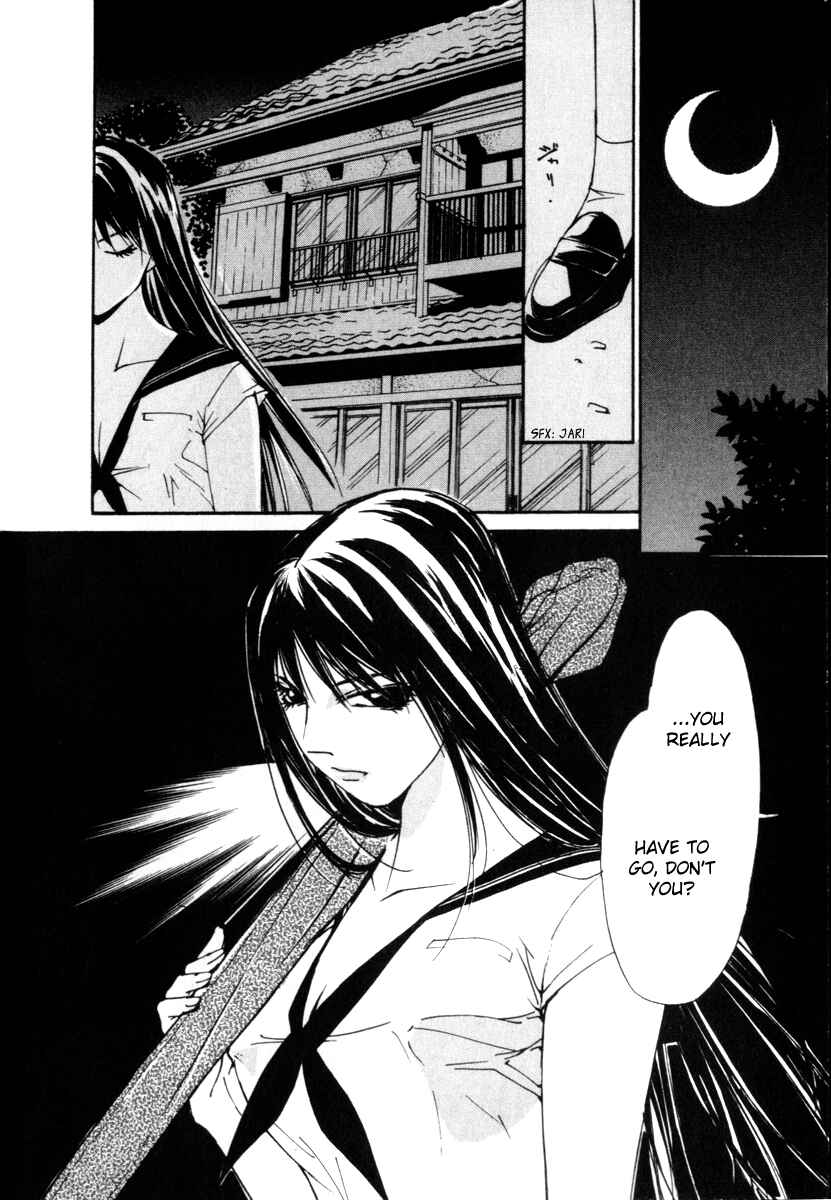 Page 17 Chapter 55 Gekkoh