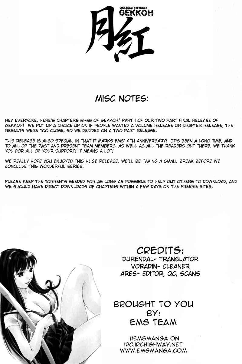 Page 20 Chapter 55 Gekkoh