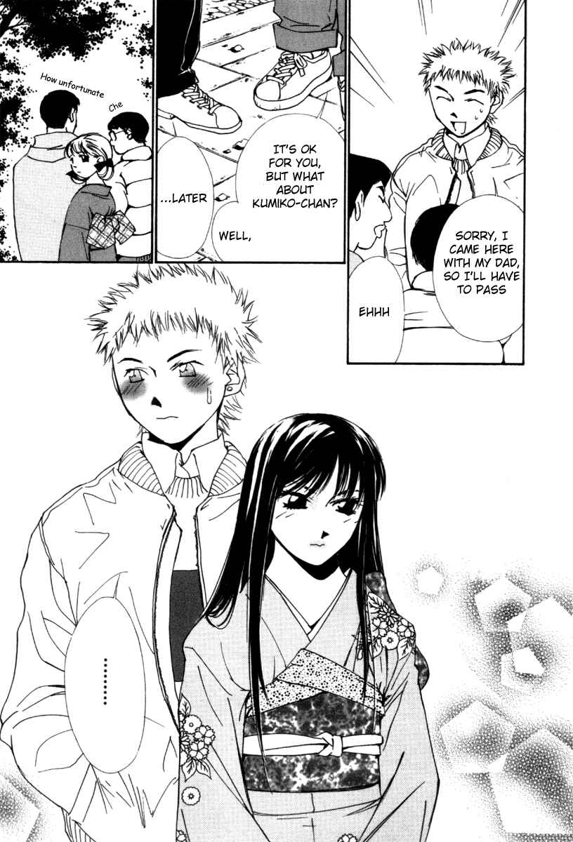 Page 10 Chapter 32 Gekkoh