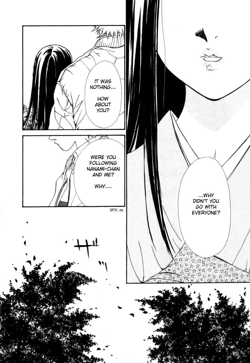 Page 11 Chapter 32 Gekkoh