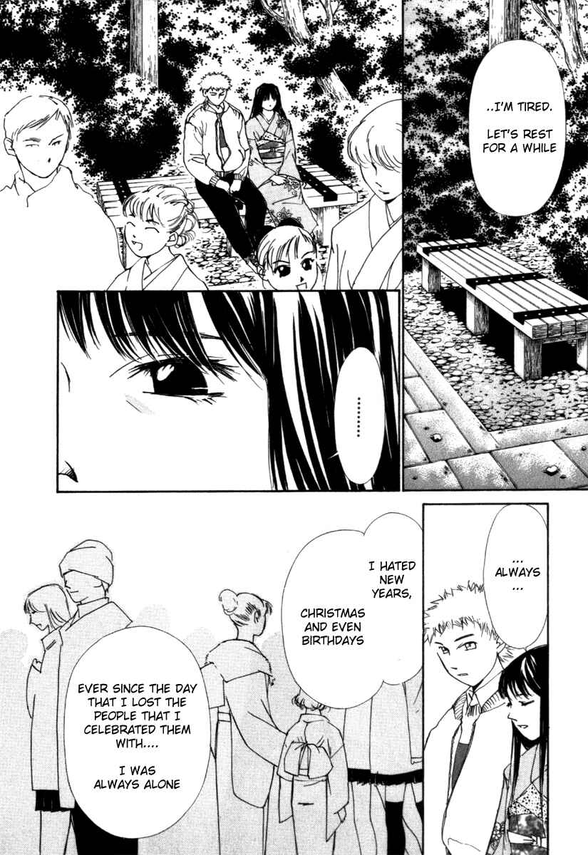 Page 16 Chapter 32 Gekkoh
