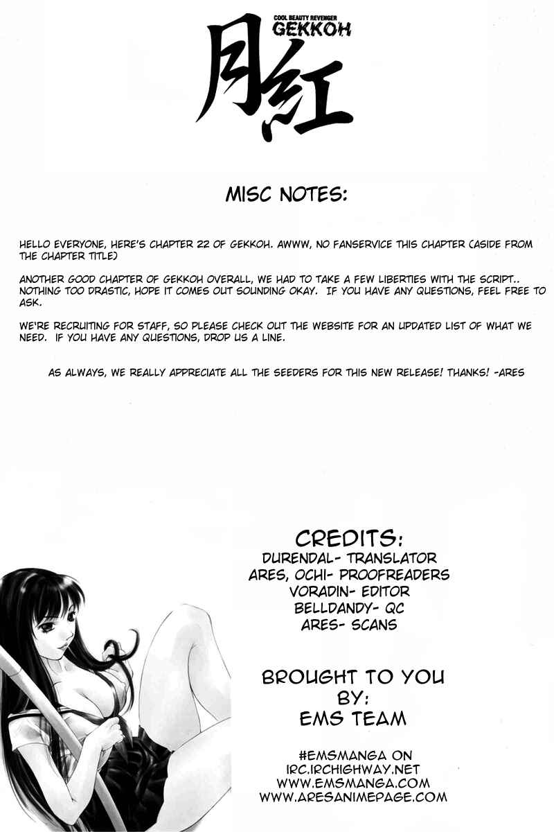 Page 24 Chapter 22 Gekkoh