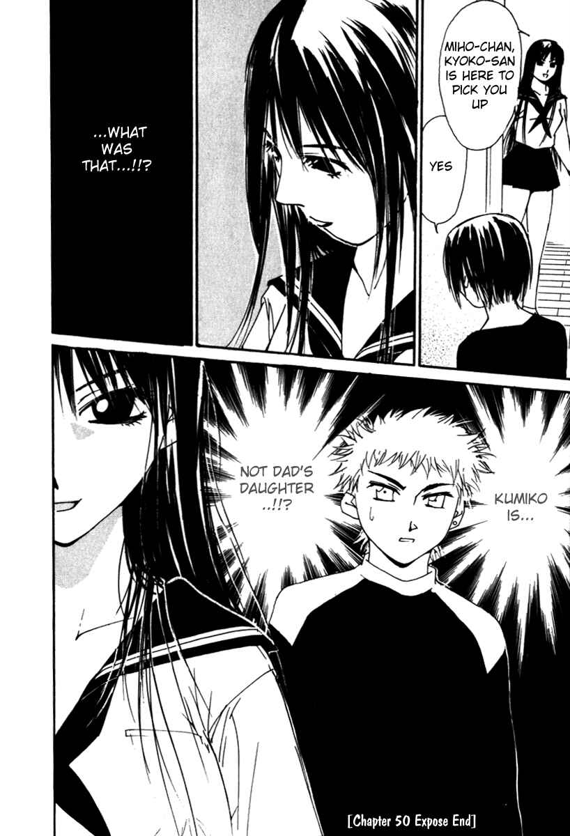 Page 24 Chapter 50 Gekkoh