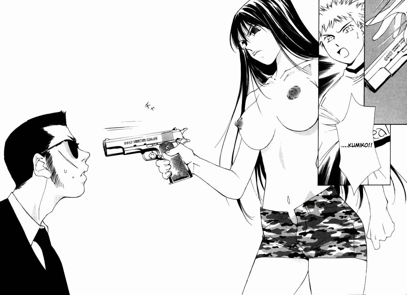 Page 18 Chapter 47 Gekkoh