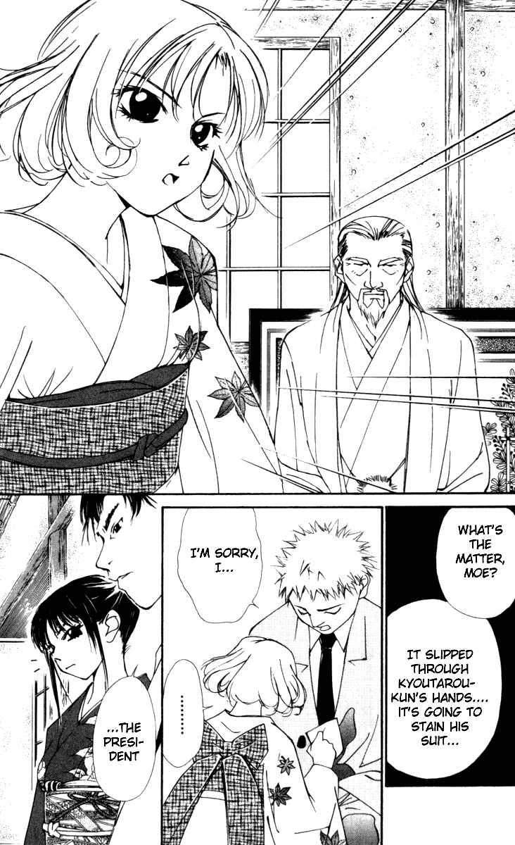 Page 11 Chapter 24 Gekkoh