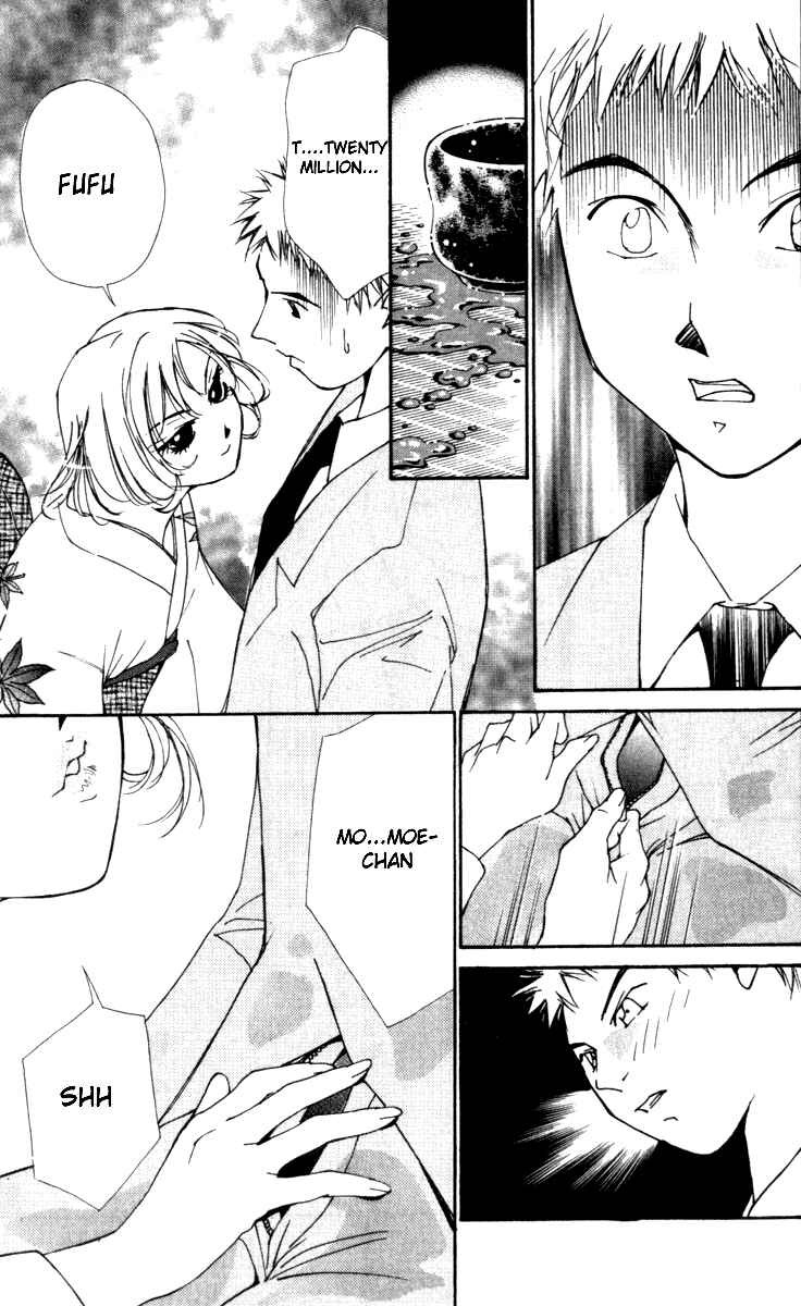 Page 13 Chapter 24 Gekkoh