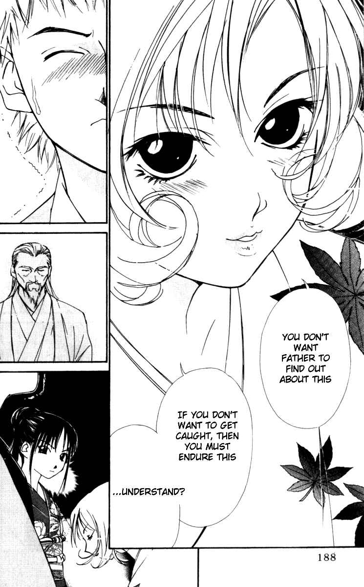 Page 14 Chapter 24 Gekkoh