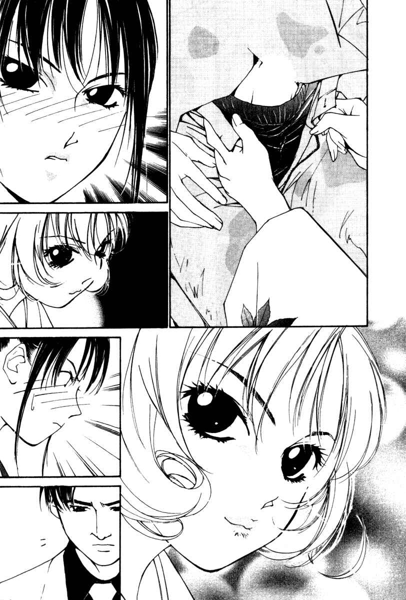 Page 15 Chapter 24 Gekkoh