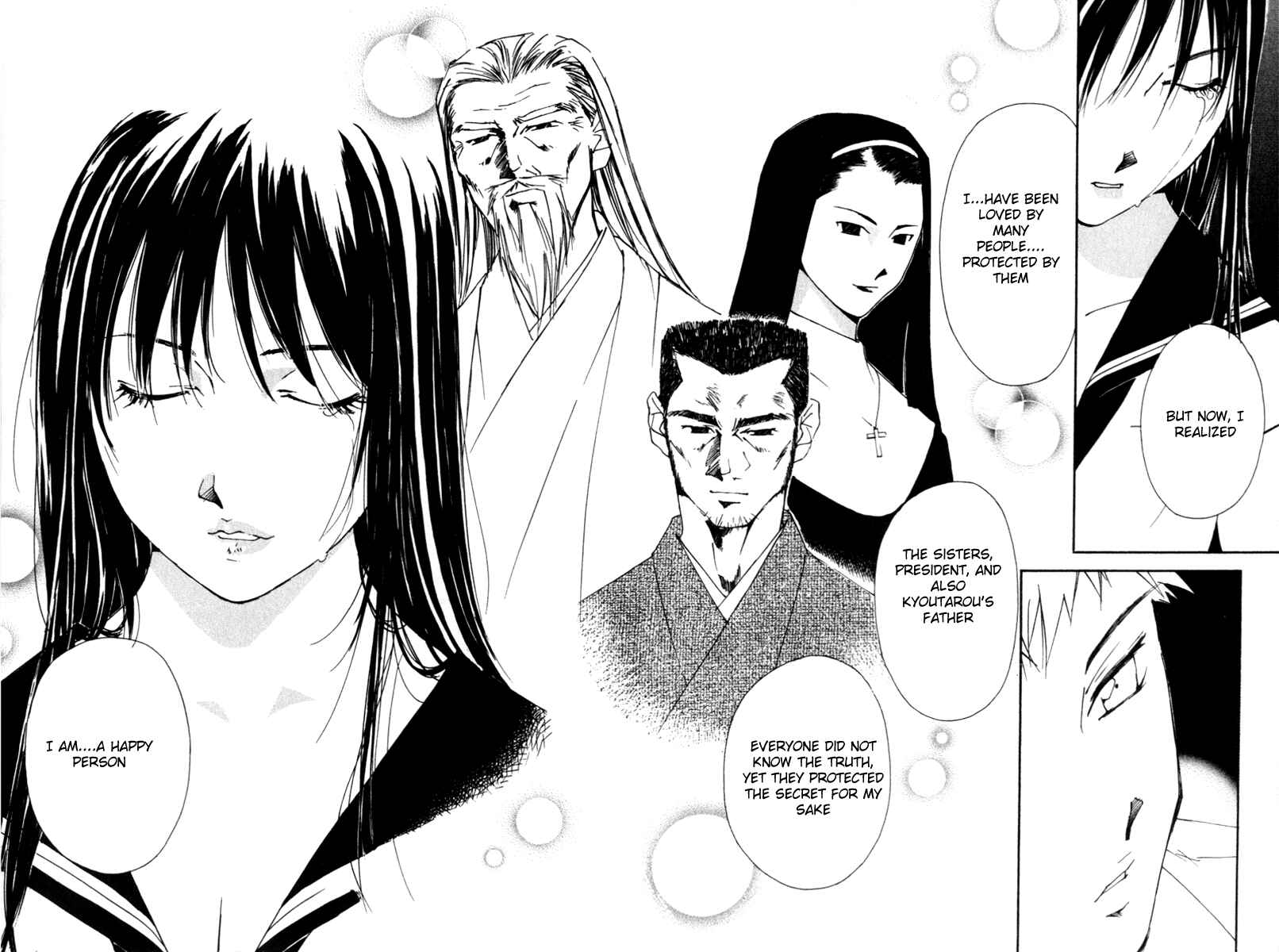 Page 16 Chapter 59 Gekkoh