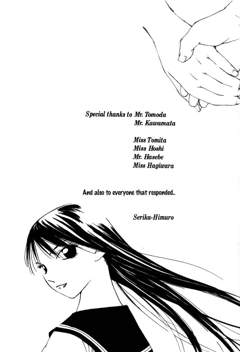 Page 24 Chapter 59 Gekkoh