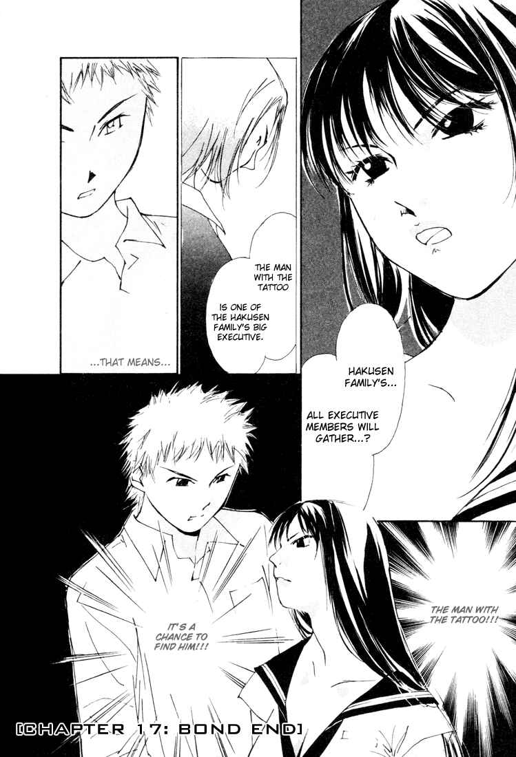 Page 26 Chapter 17 Gekkoh
