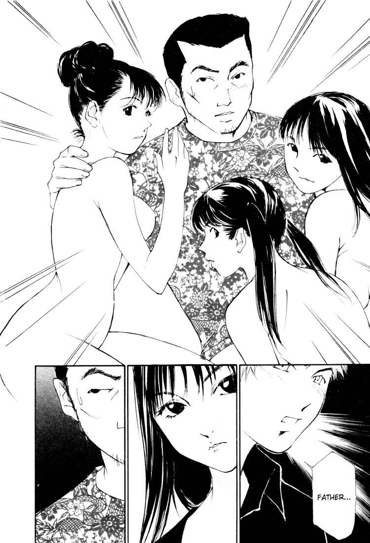 Page 6 Chapter 17 Gekkoh