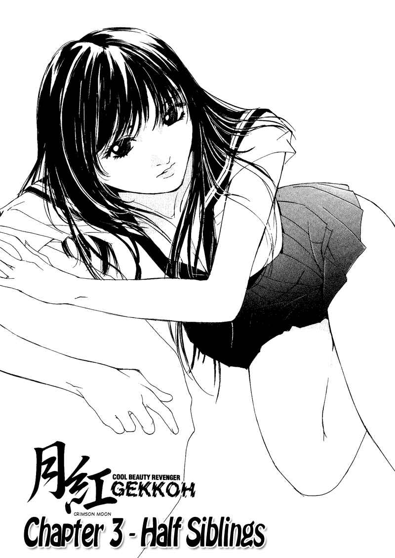 Page 1 Chapter 3 Gekkoh