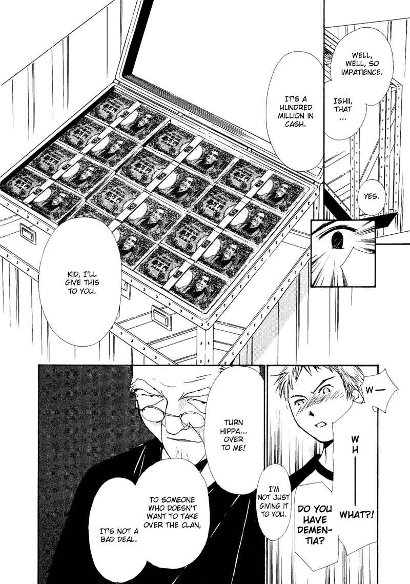 Page 14 Chapter 3 Gekkoh