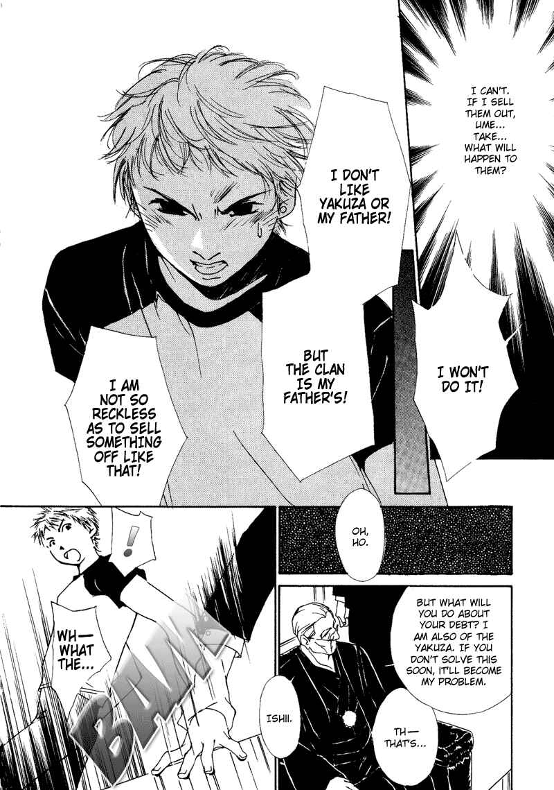 Page 16 Chapter 3 Gekkoh