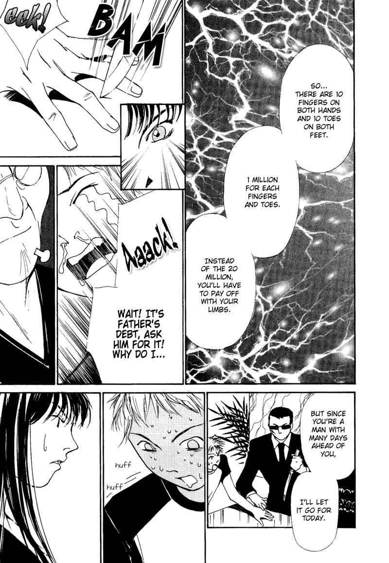 Page 17 Chapter 3 Gekkoh