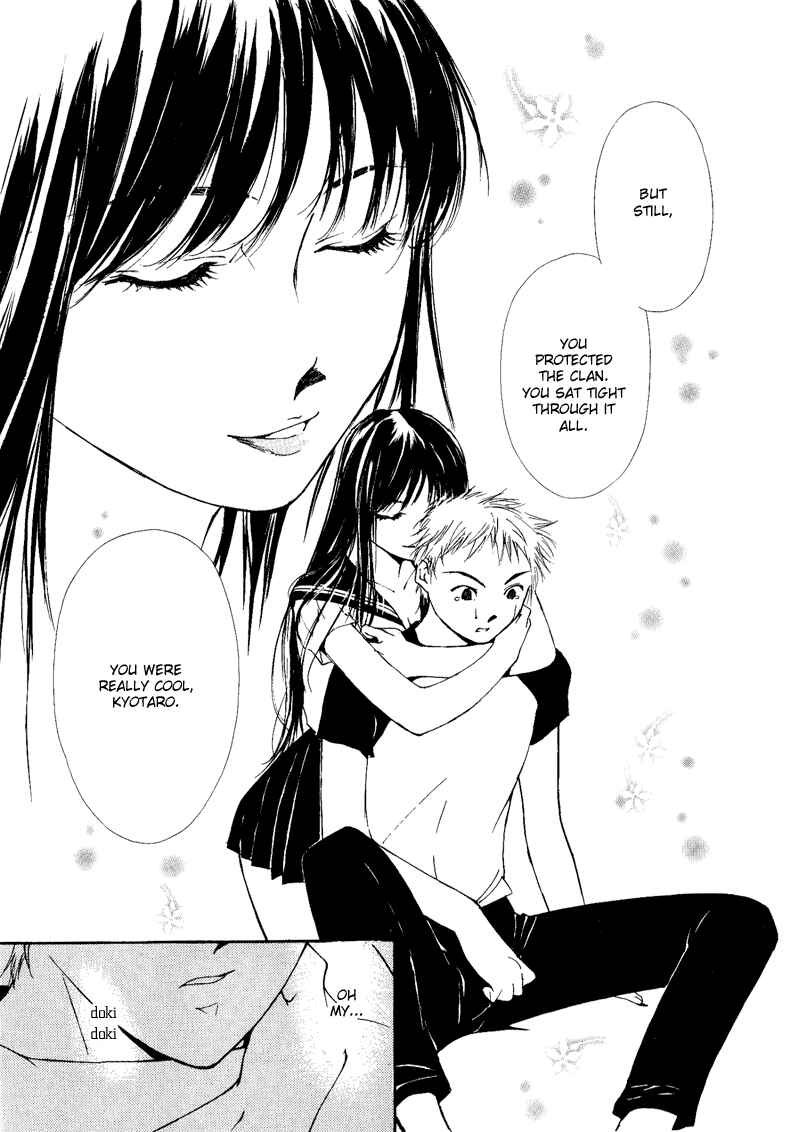 Page 19 Chapter 3 Gekkoh
