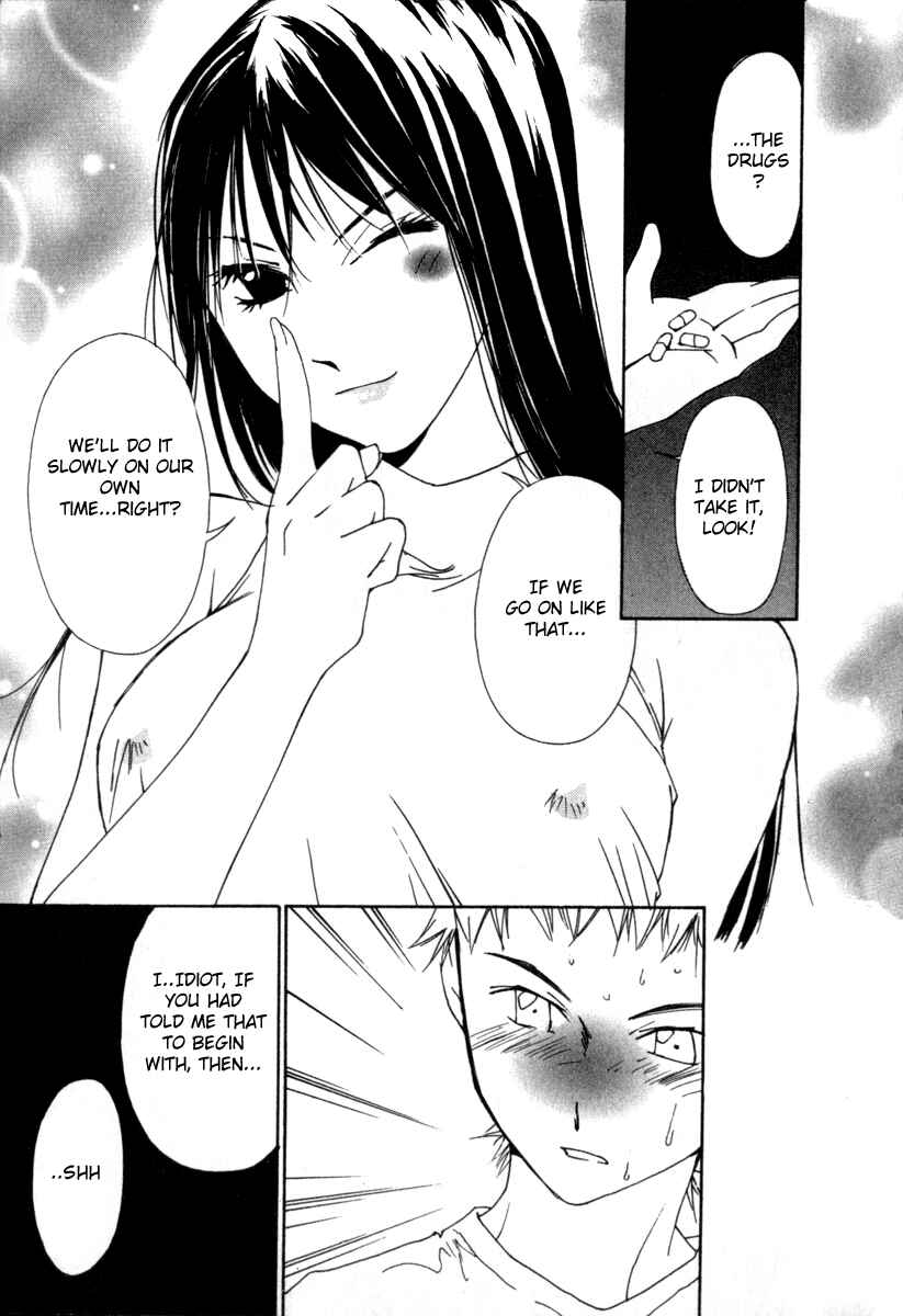 Page 10 Chapter 45 Gekkoh