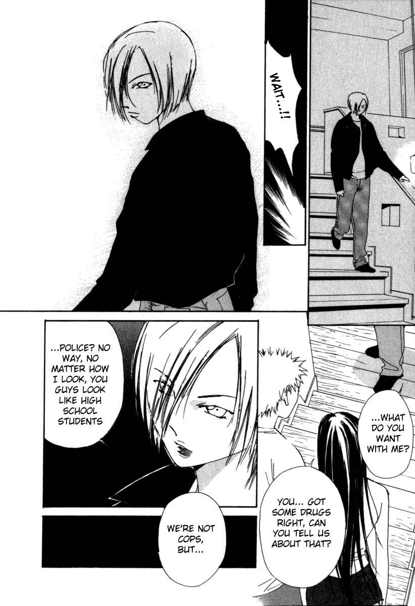 Page 13 Chapter 45 Gekkoh