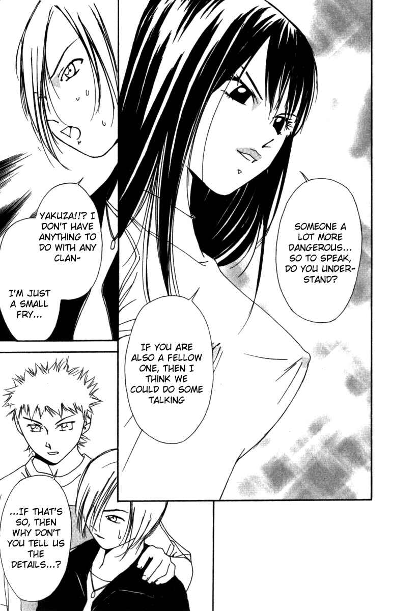 Page 14 Chapter 45 Gekkoh